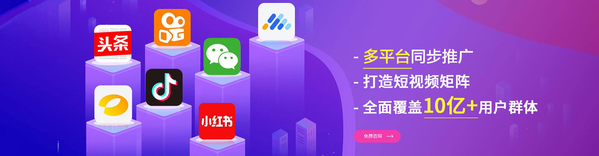 北林百度充值高返点