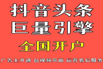 百度竞价包年效果大揭秘：从零到一的突破