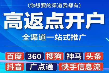 案例解读：SEM运营如何提升品牌知名度