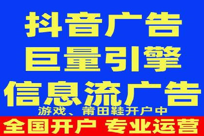 百度SEM实战案例：如何打造爆款广告
